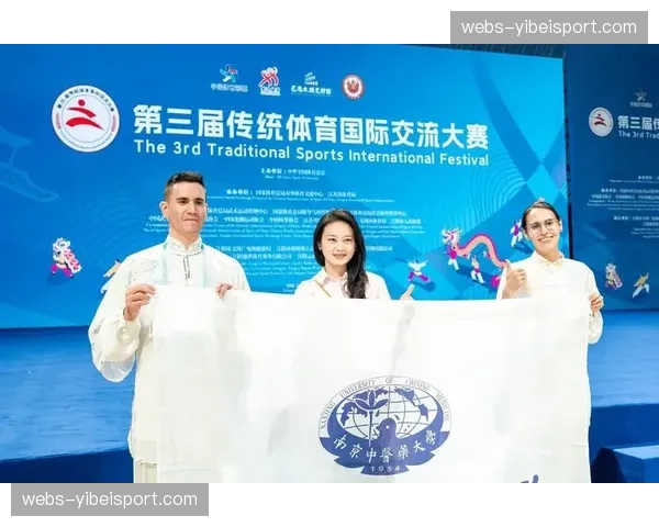 感知技术与传统体育融合加深 重塑现场互动体验