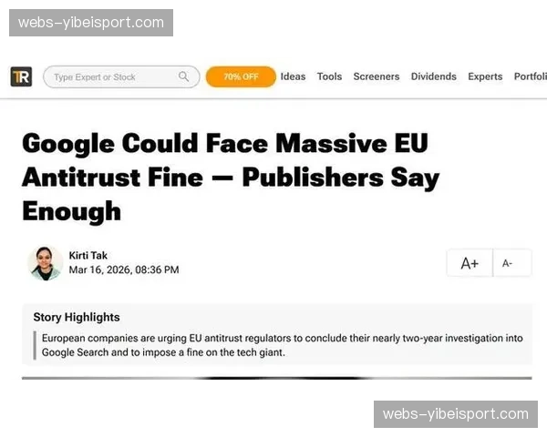 消息：欧盟“数字市场法案”新规，或迫使苹果、谷歌应用商店调整体育直播订阅抽成比例